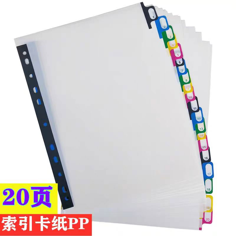 Tab Divider A4 - 5/10/20 folhas/lote a4 divisor índice página