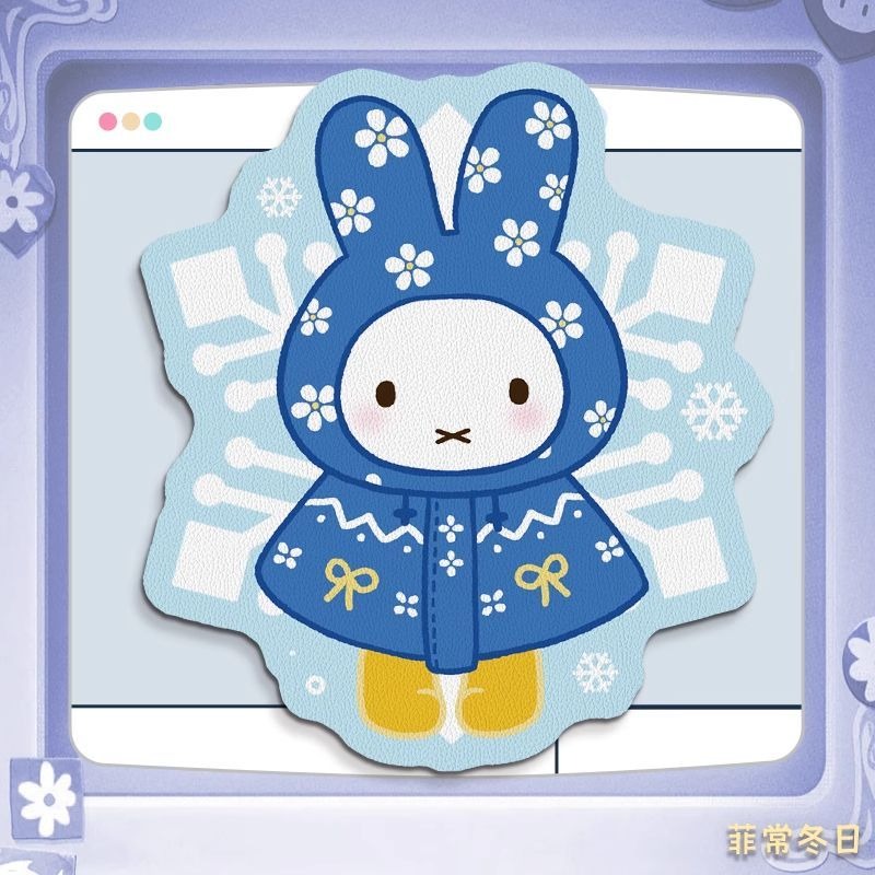 Mouse Pad de Couro Anime Miffy - Leather Desk Pad avaliação e preço