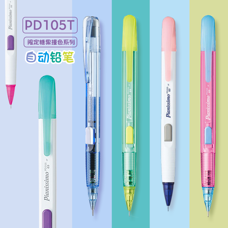 Japão pentel lápis mecânico pd - Pentel Pen Energel avaliação e preço